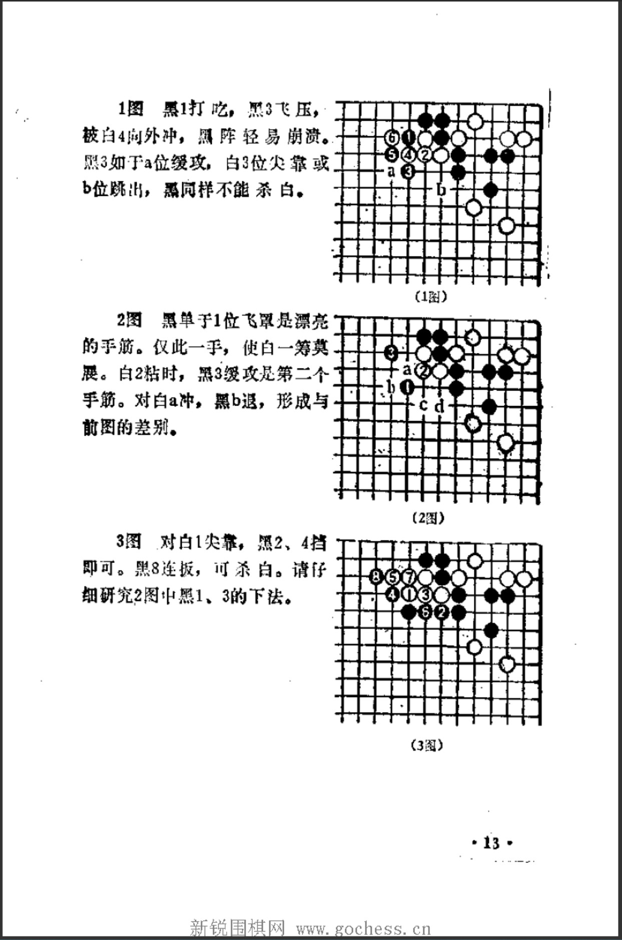 360截图20250415171622171.jpg