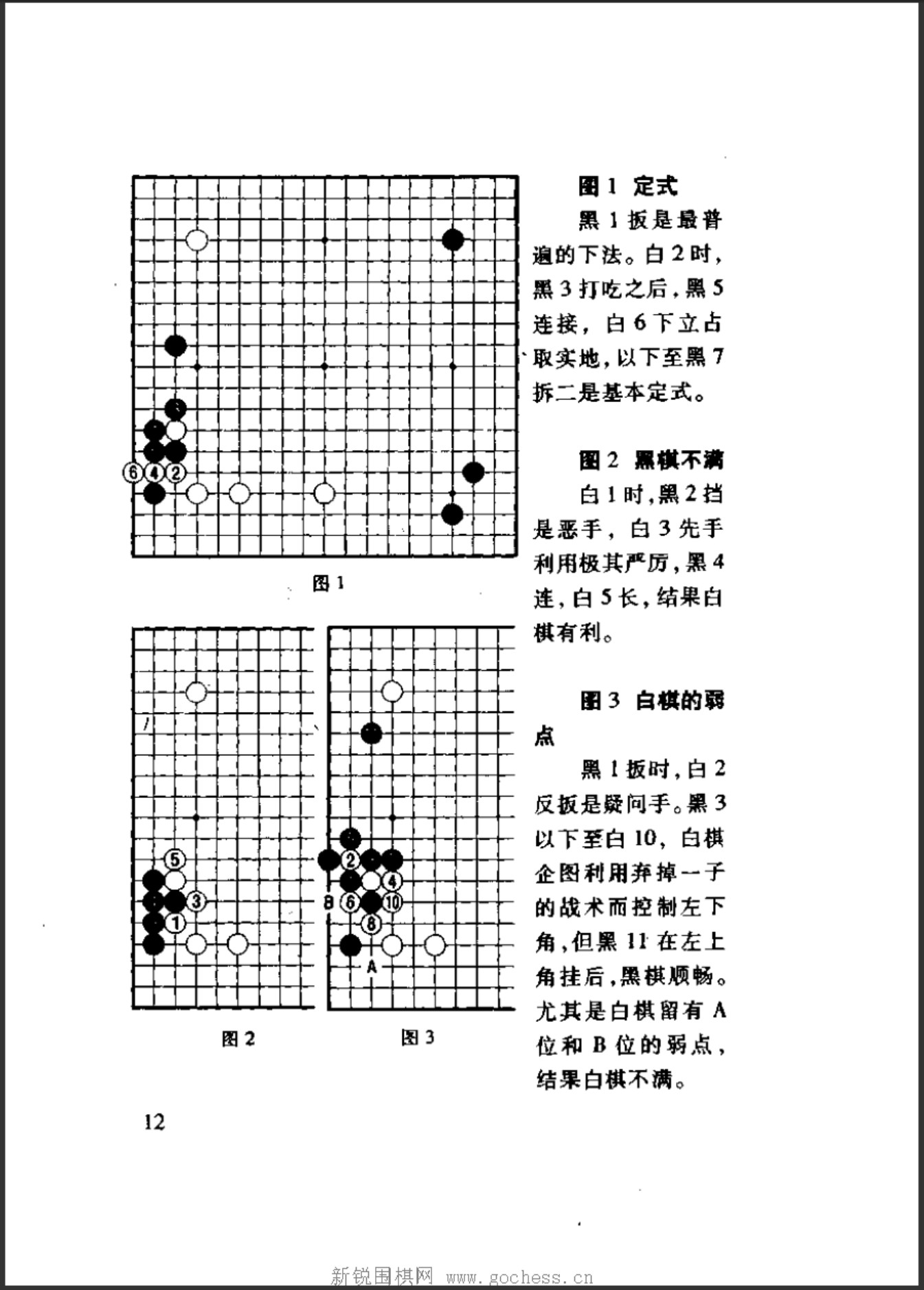 360截图20250415171924088.jpg