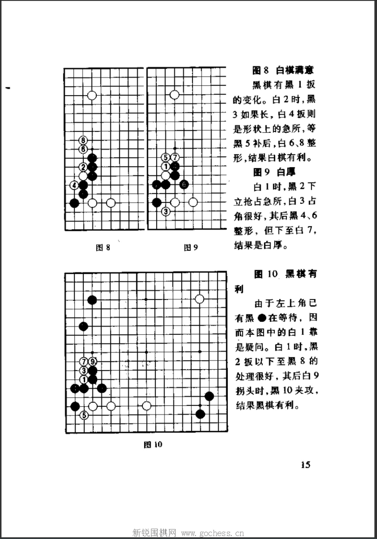 360截图20250415171933834.jpg