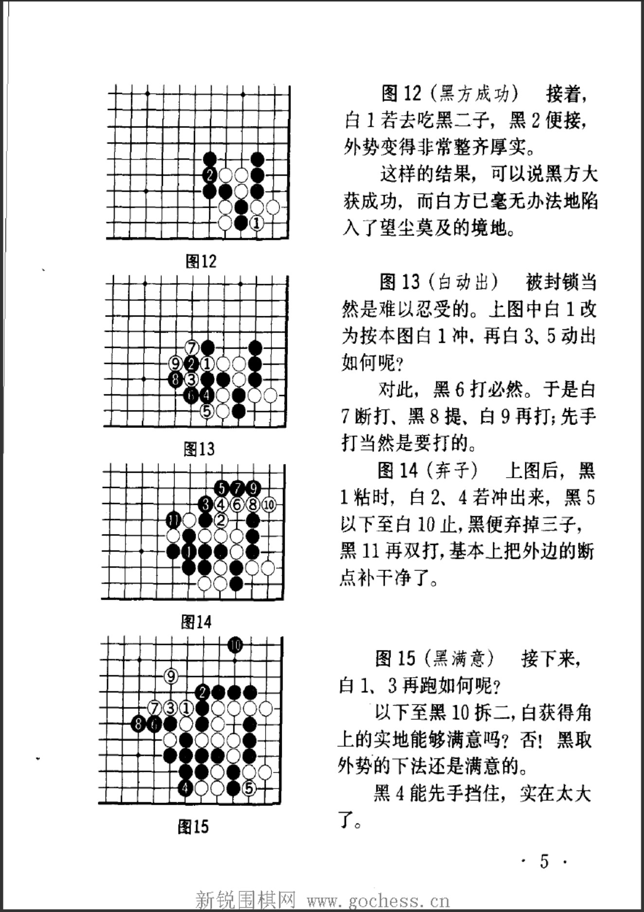 360截图20250415171933834.jpg