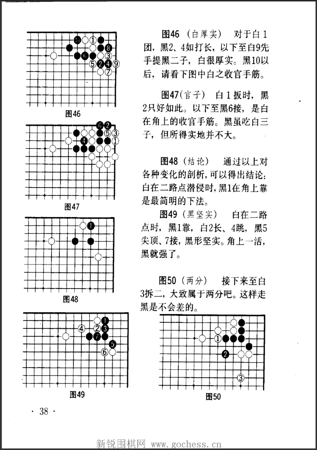 360截图20250415172446736.jpg