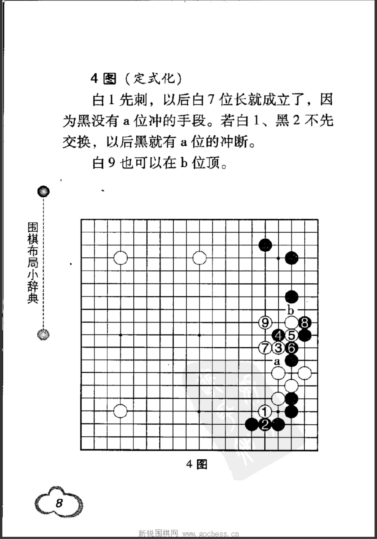 360截图20250415173940230.jpg