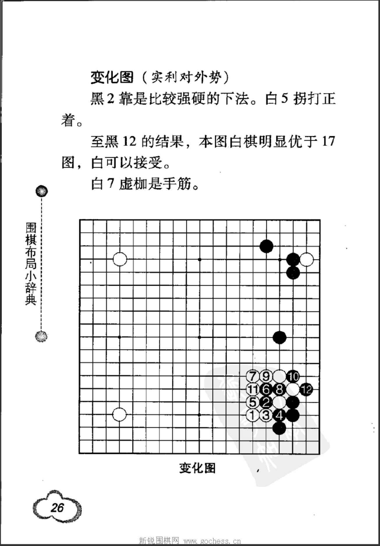 360截图20250415173957457.jpg