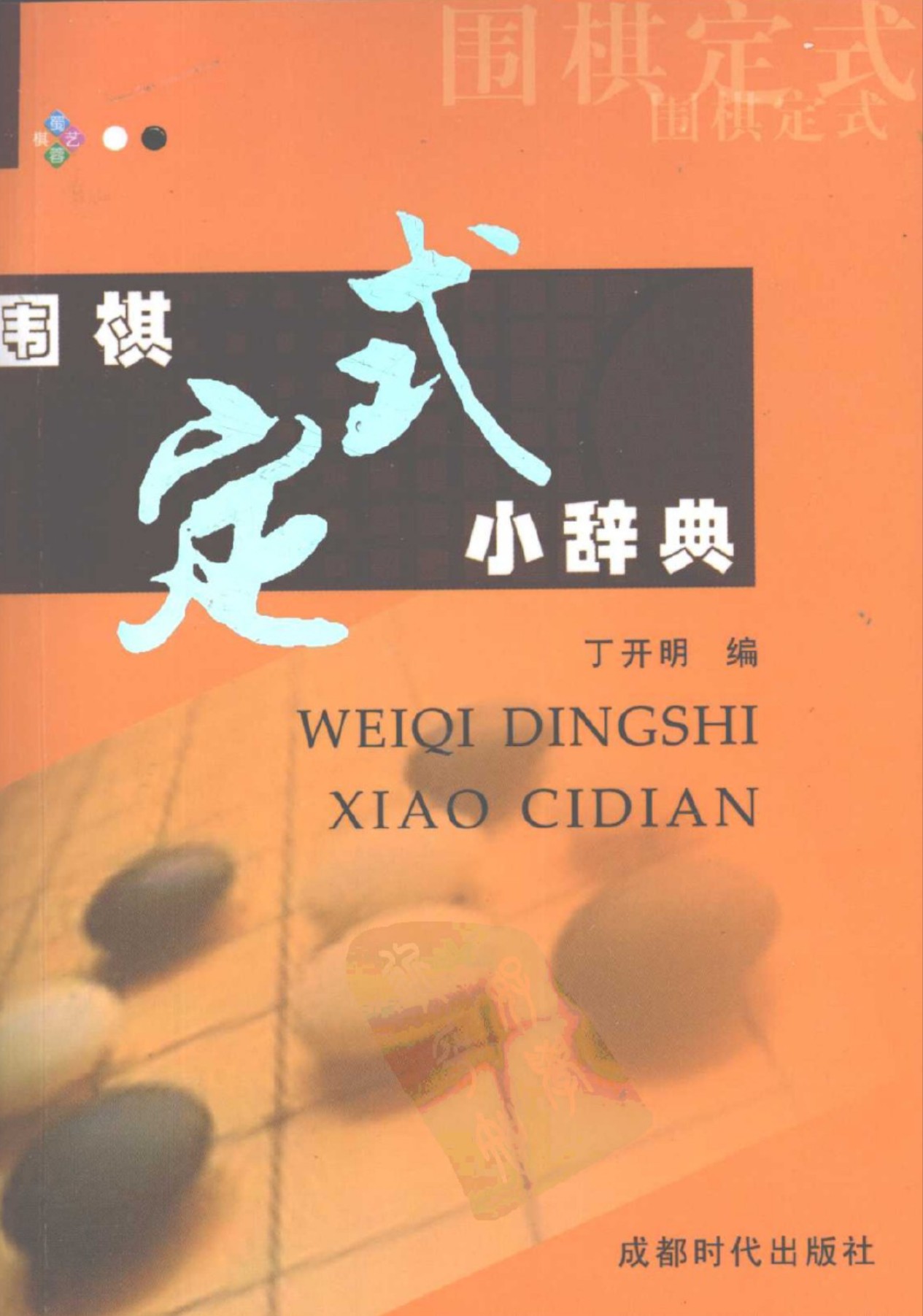 360截图20250415174313067.jpg