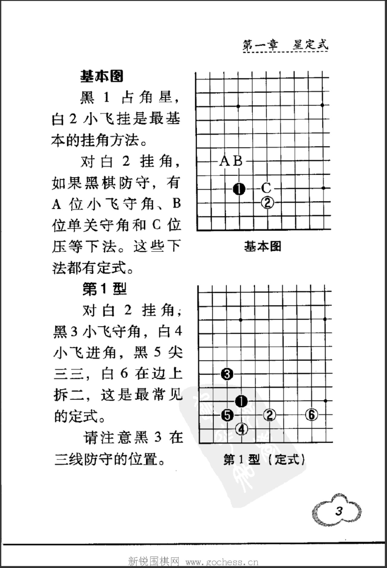 360截图20250415174326946.jpg