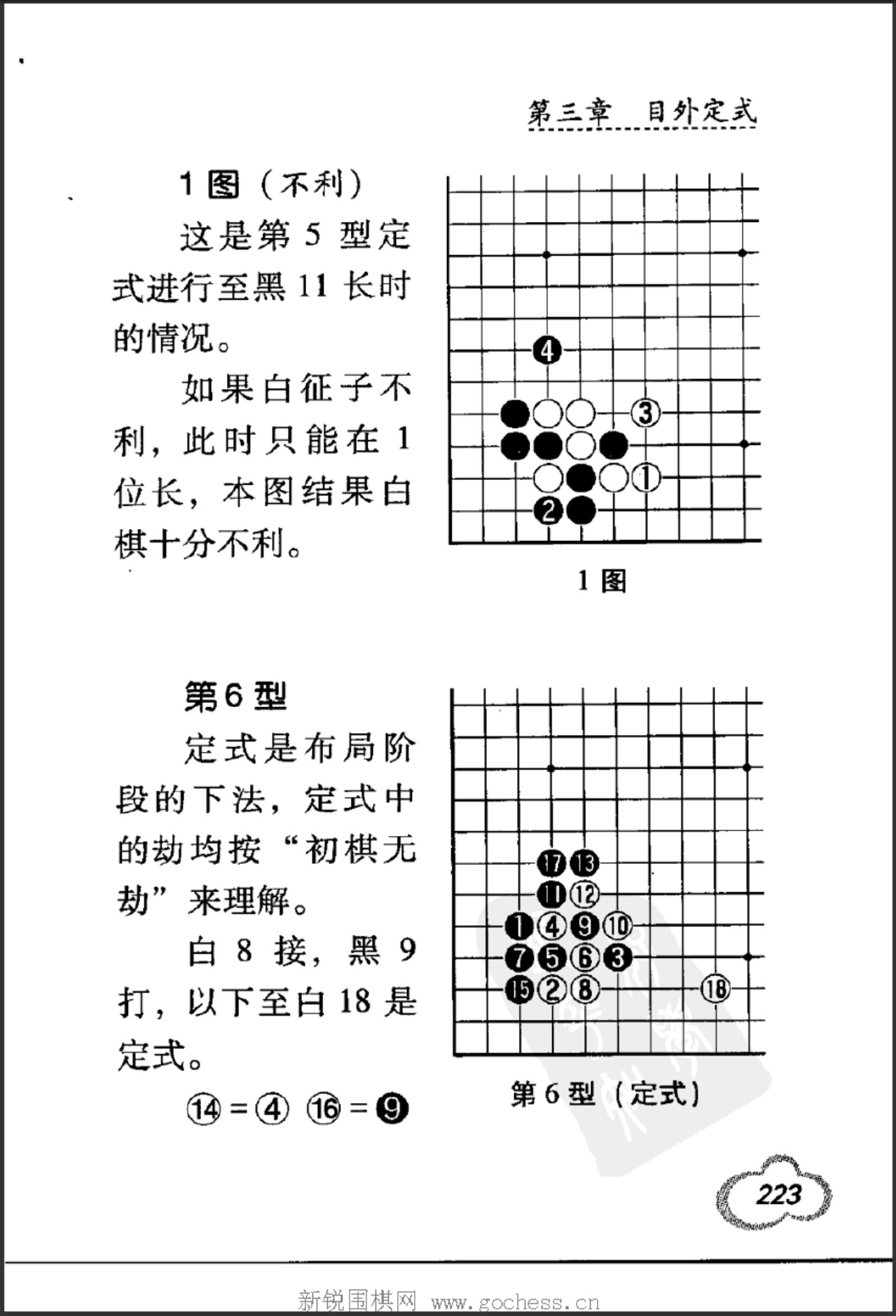 360截图20250415174343115.jpg