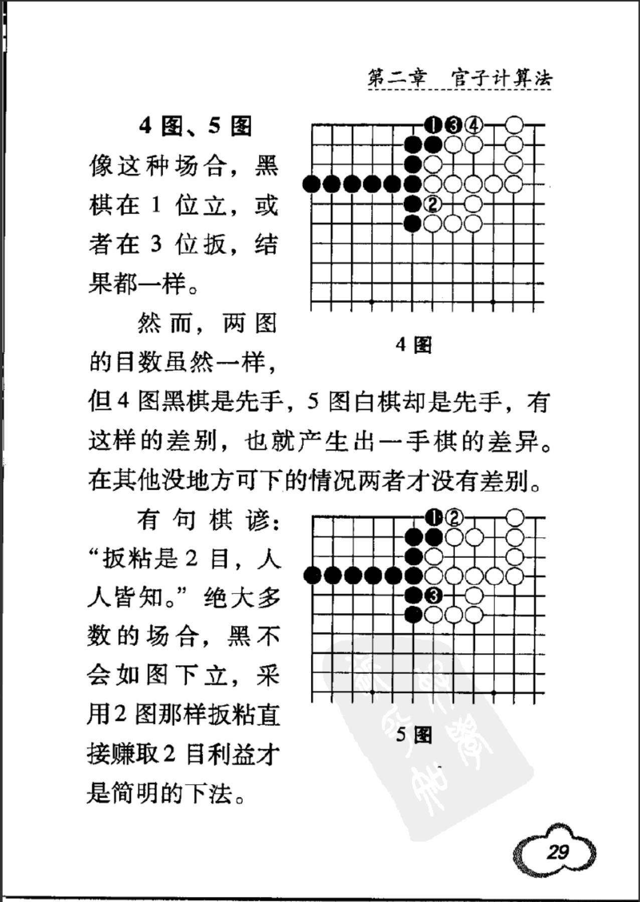 360截图20250415174635738.jpg