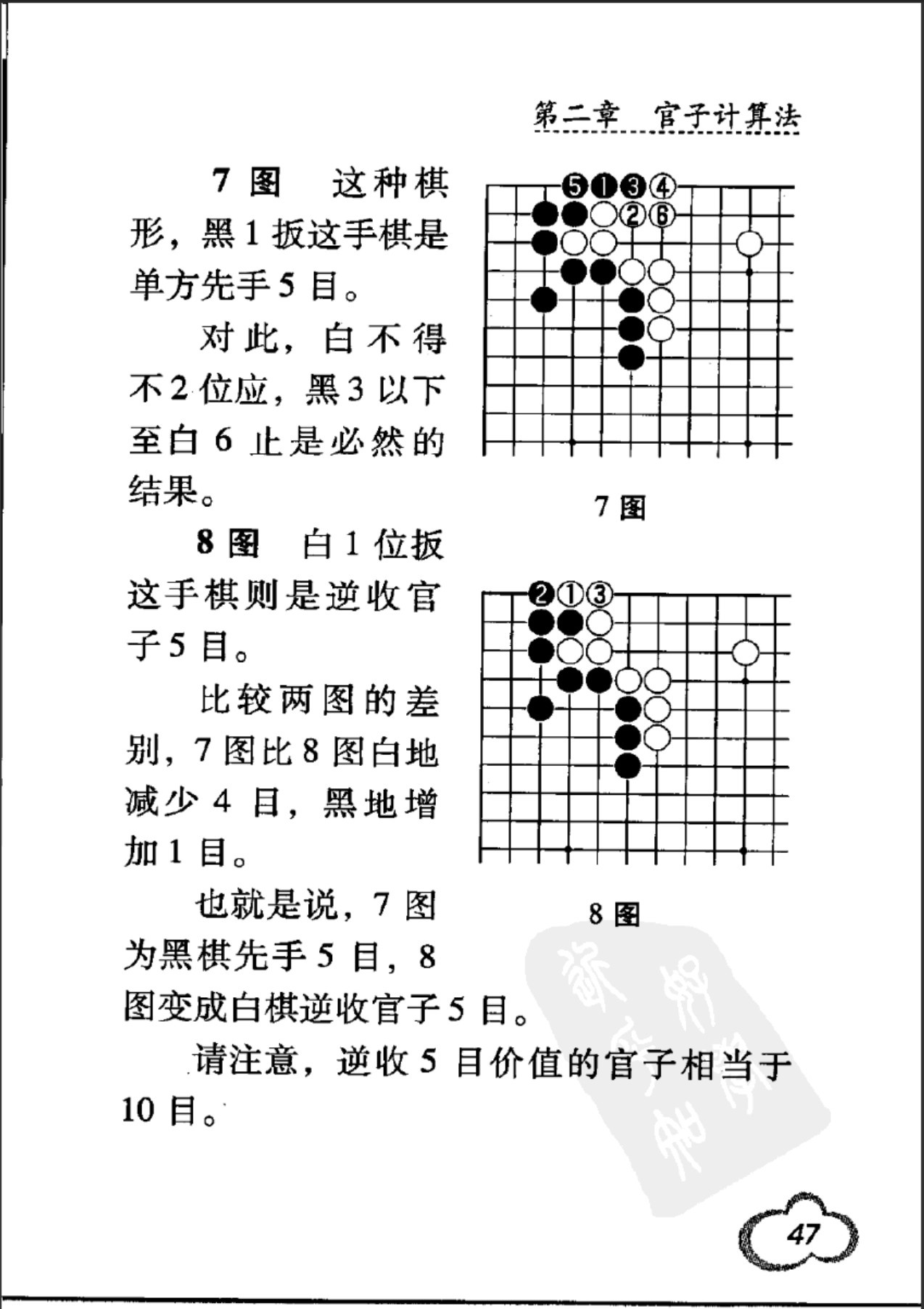 360截图20250415174700489.jpg