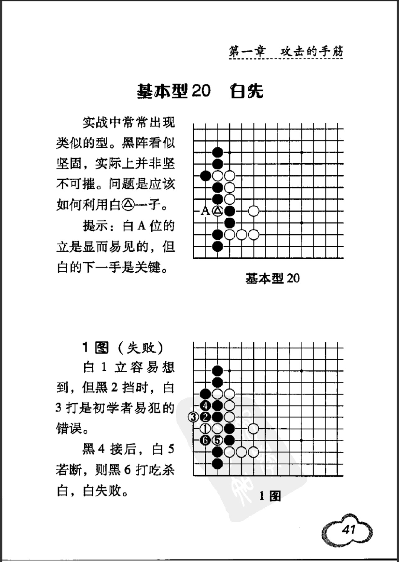 360截图20250415175207186.jpg