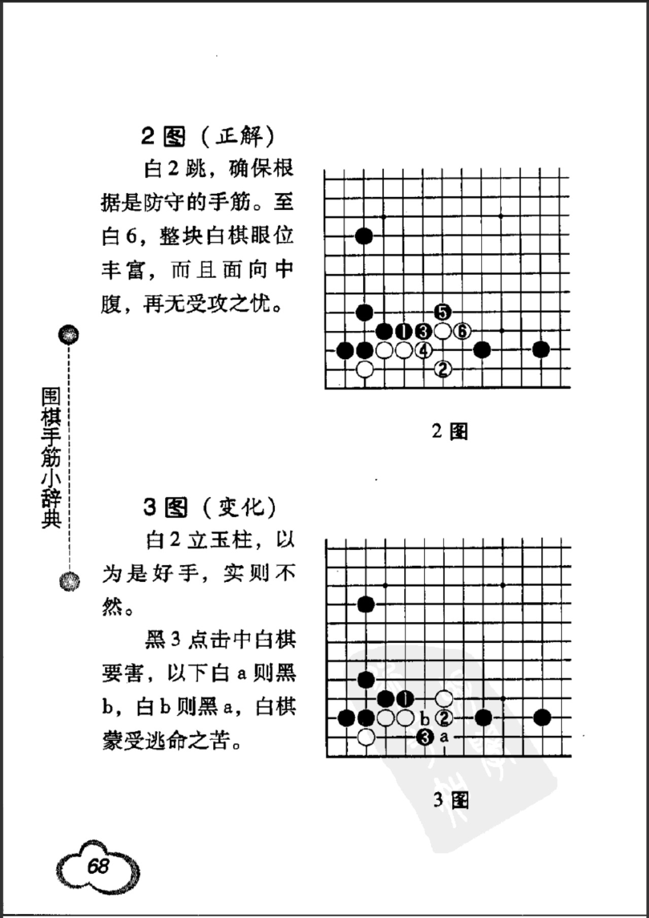 360截图20250415175228788.jpg