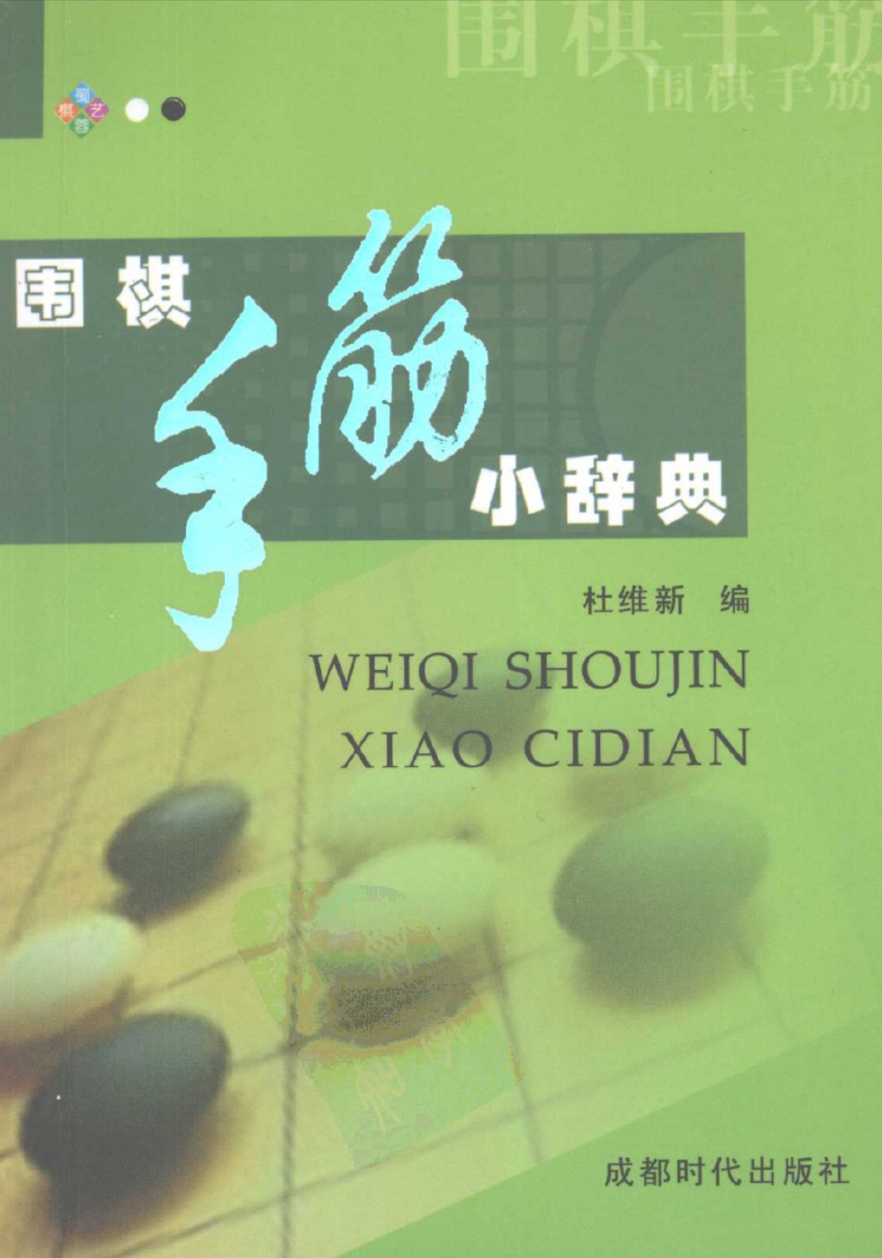 360截图20250415175242829.jpg
