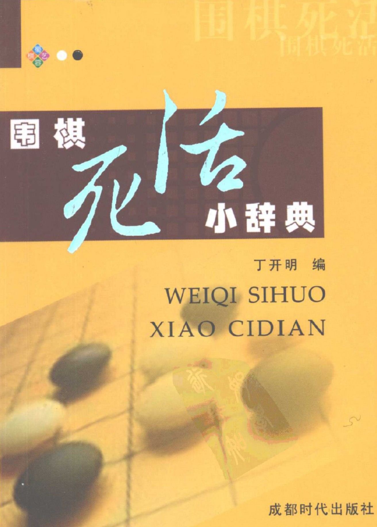 360截图20250415175450813.jpg