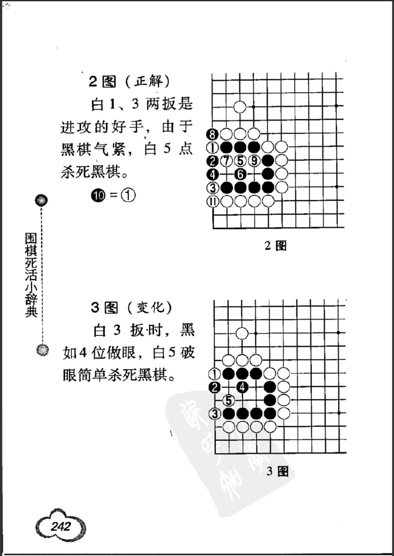 360截图20250415175527312.jpg