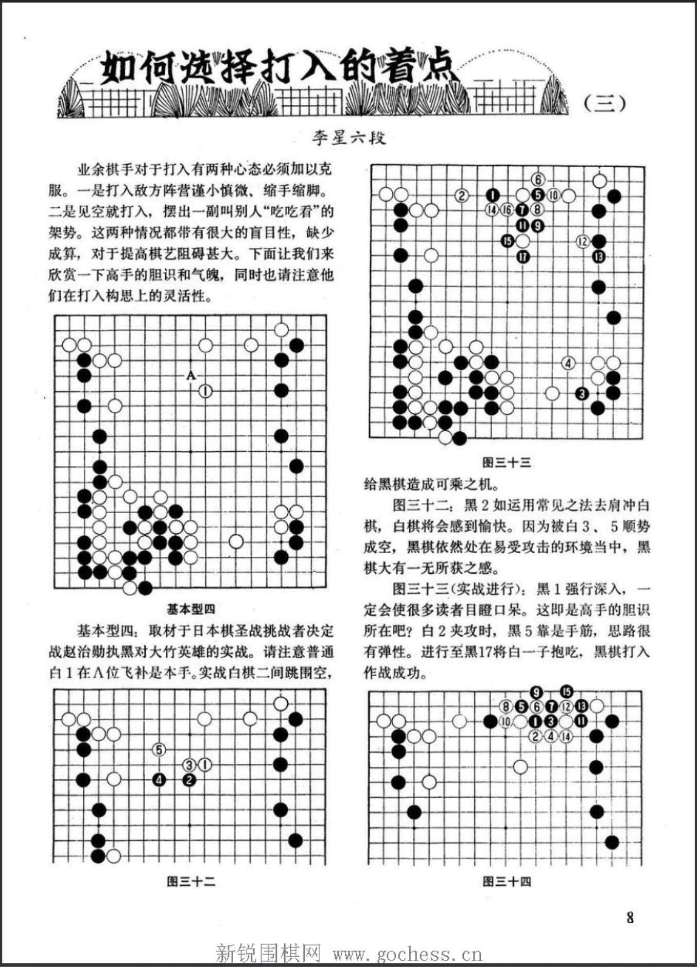 360截图20250415181656654.jpg