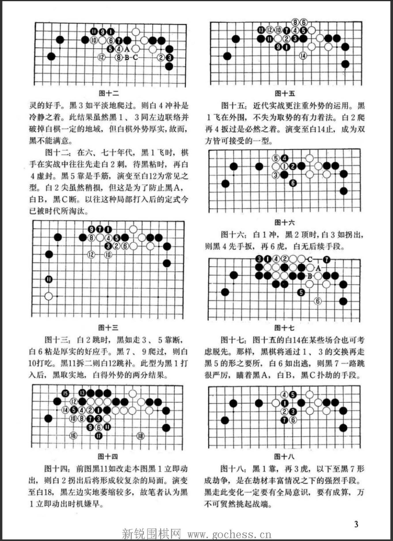 360截图20250415181638655.jpg