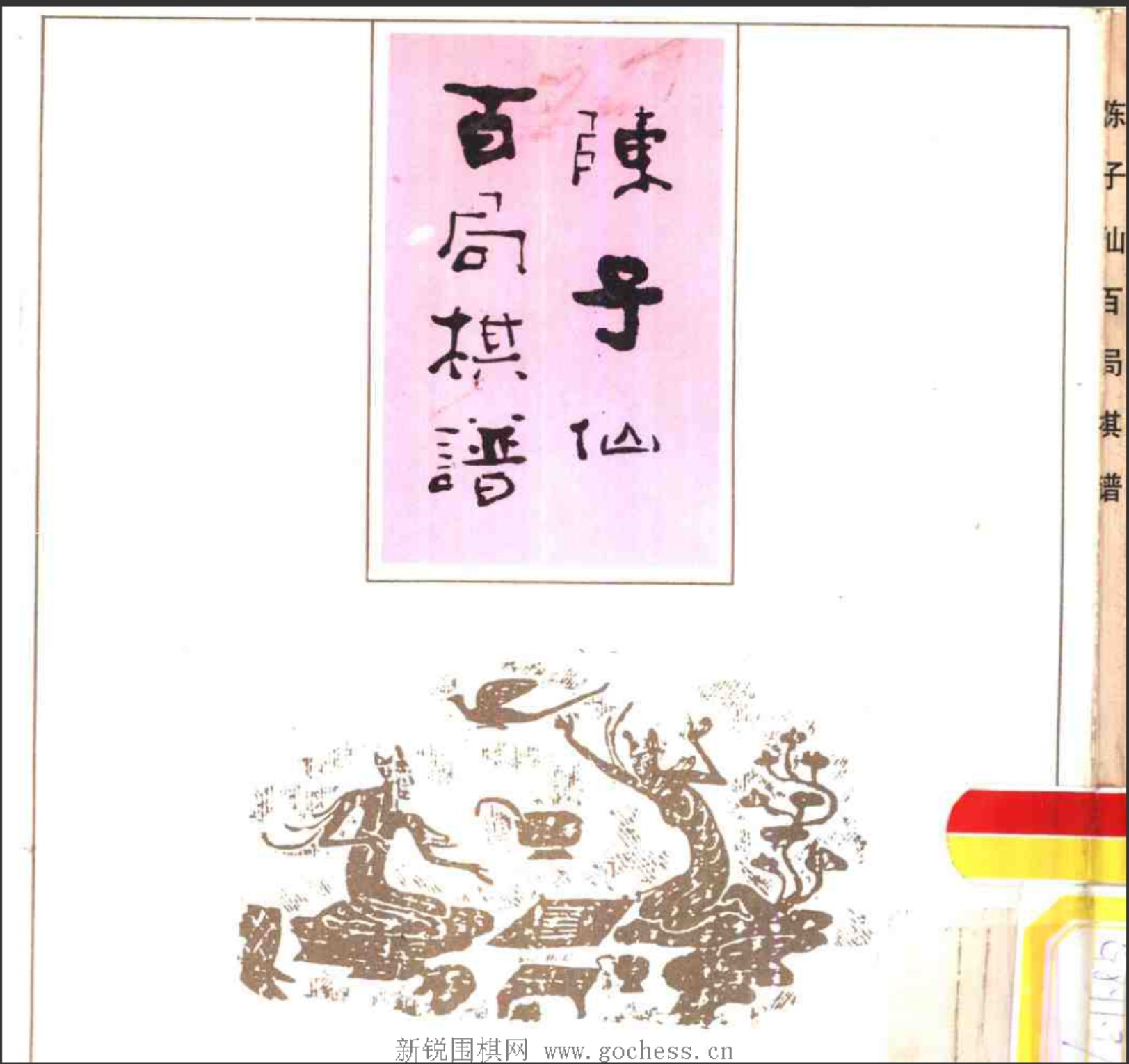 360截图20250415222647700.jpg