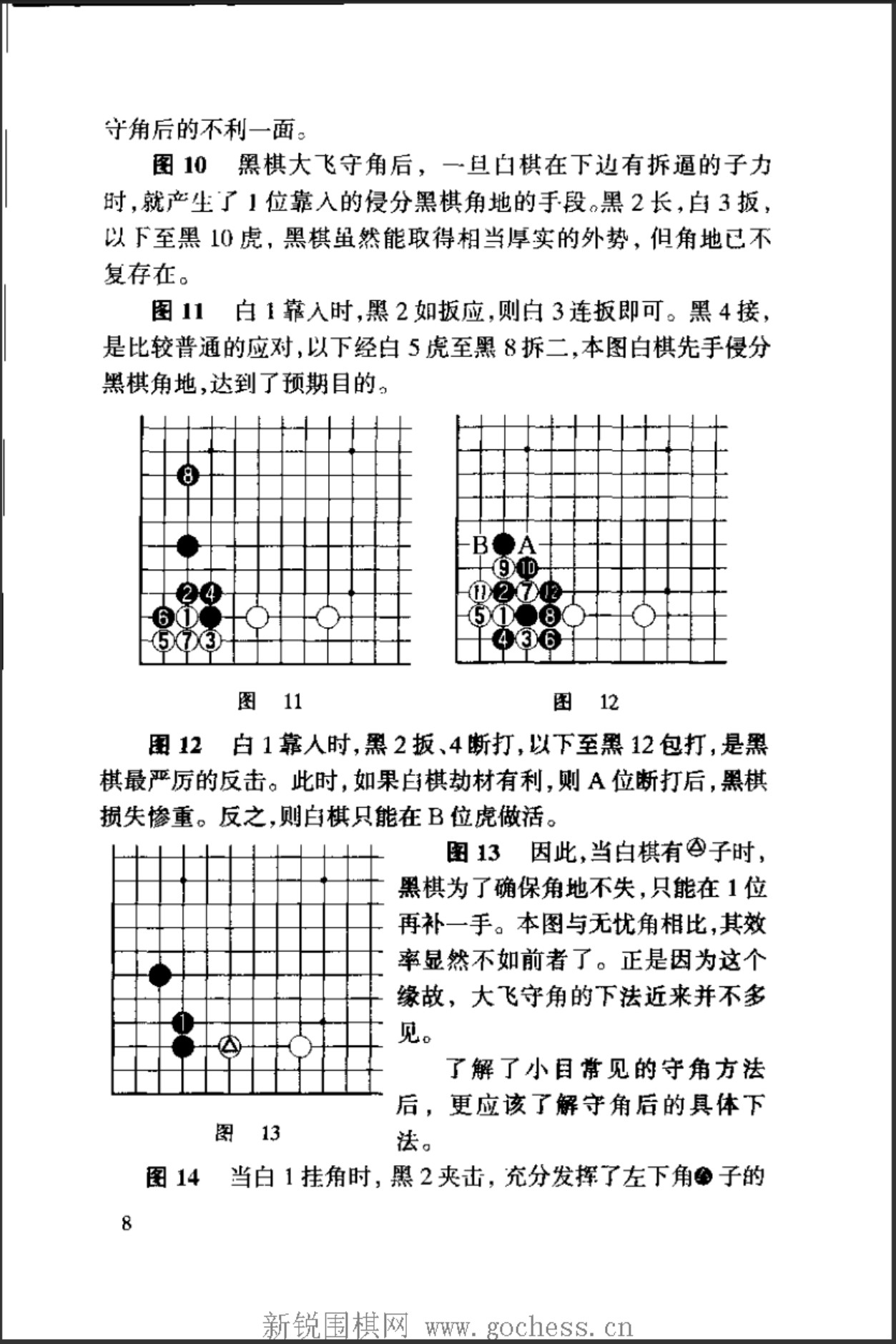 360截图20250415223420483.jpg