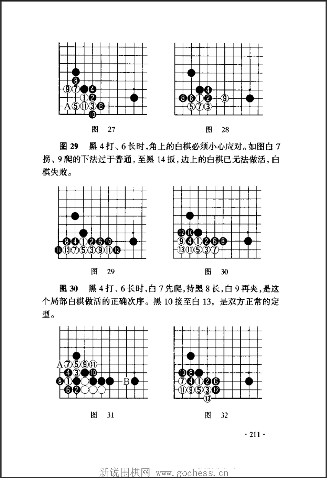360截图20250415223433048.jpg