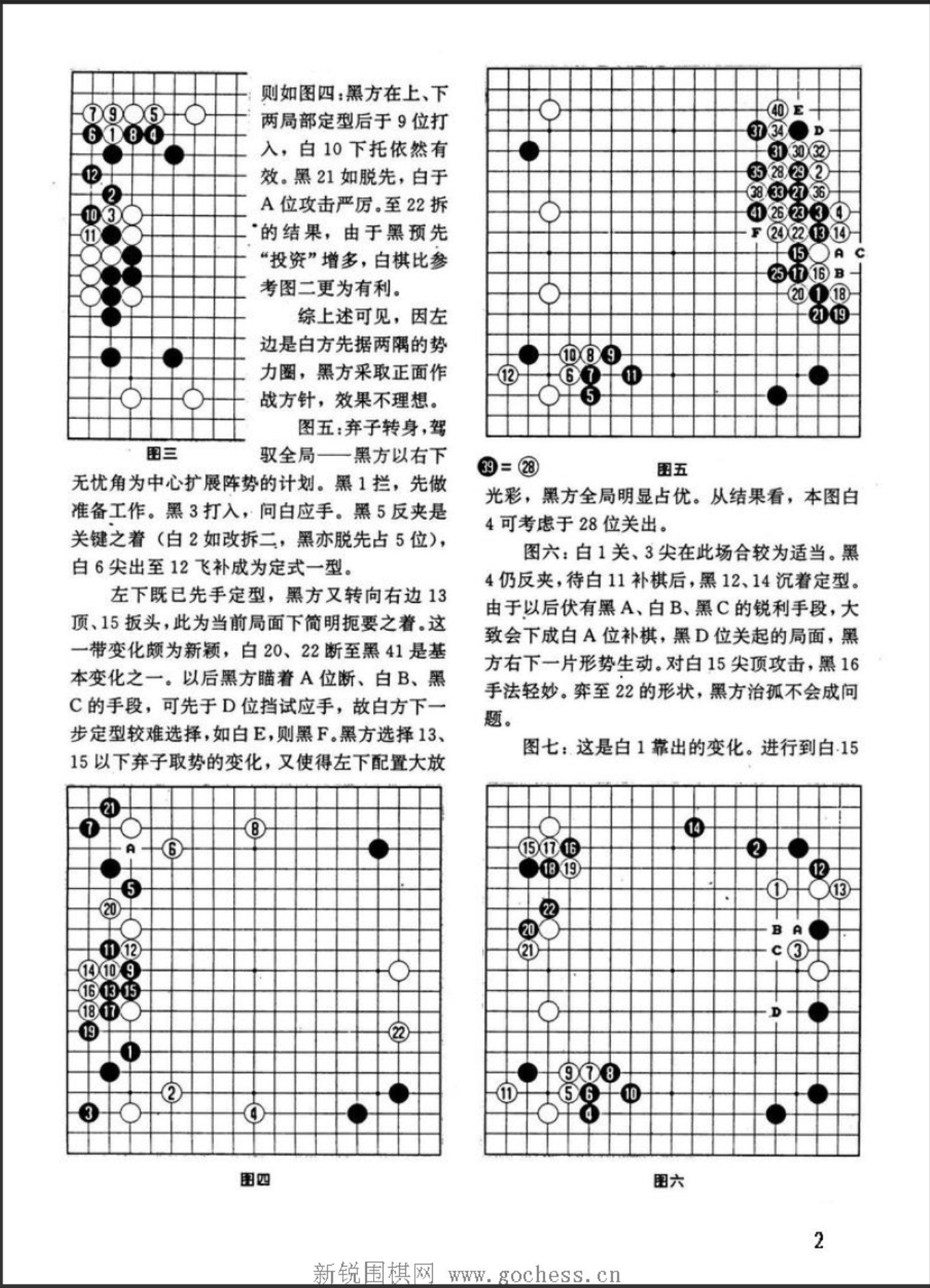 360截图20250415223621448.jpg