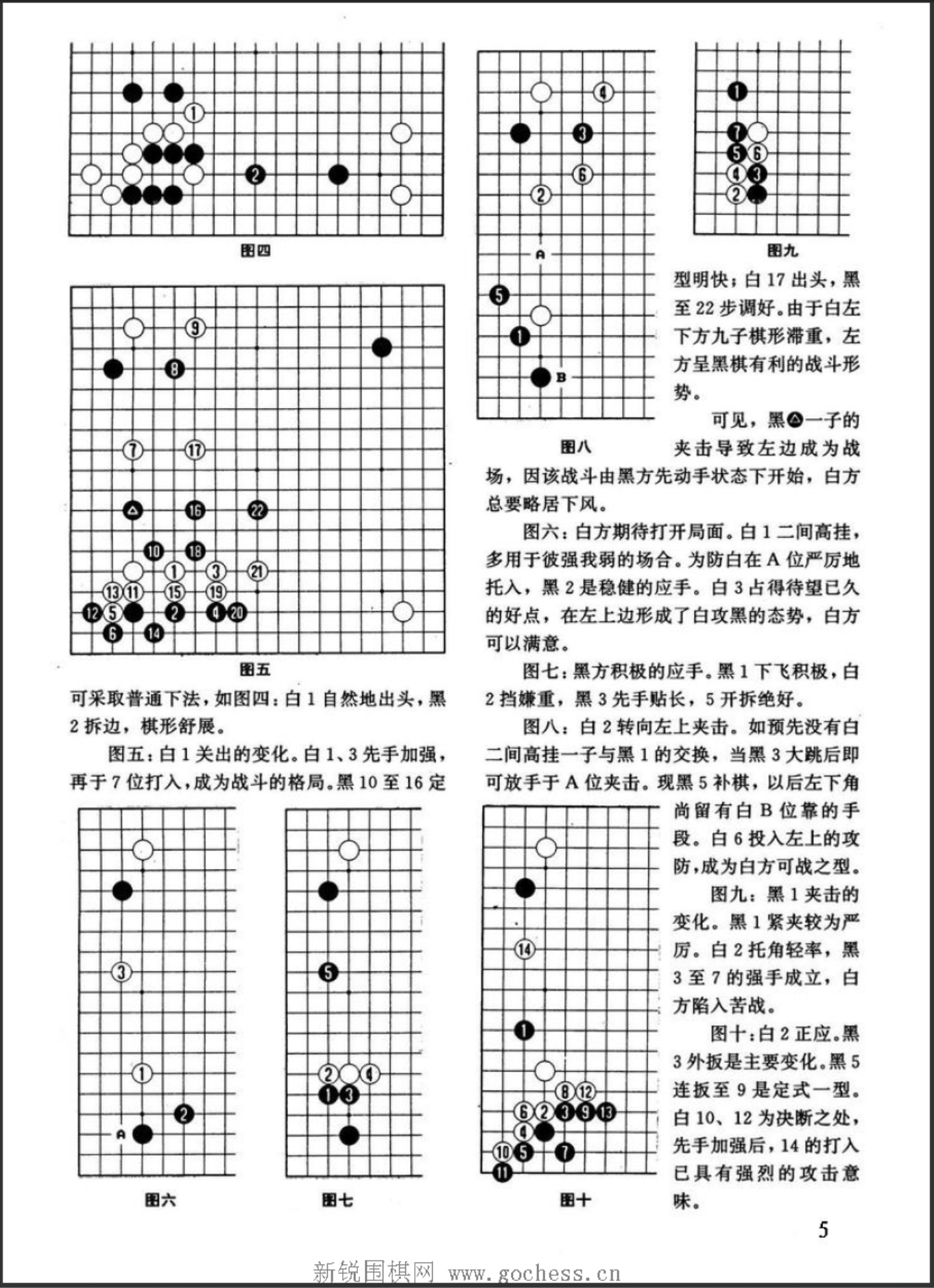 360截图20250415223633462.jpg