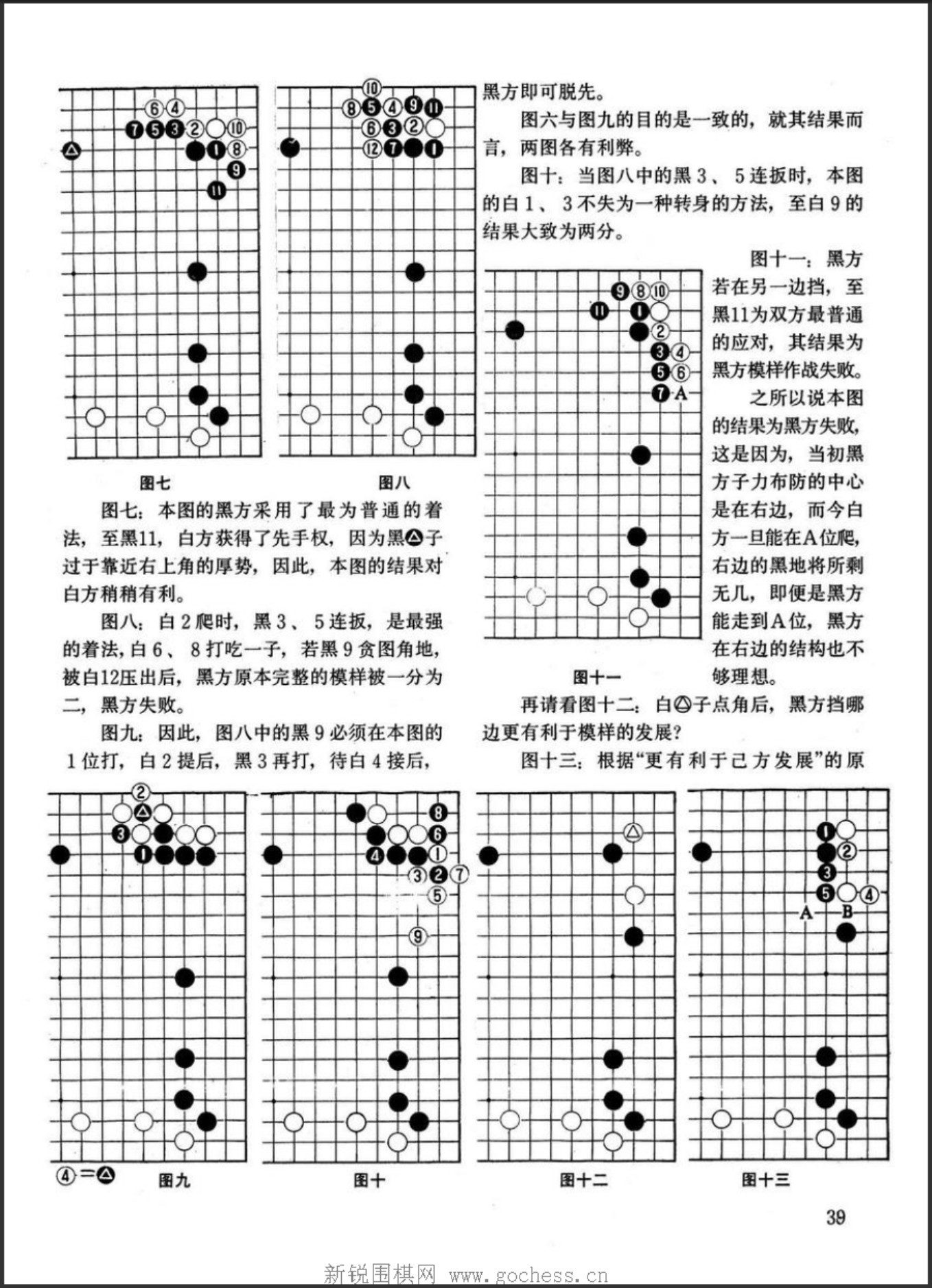 360截图20250415223858851.jpg