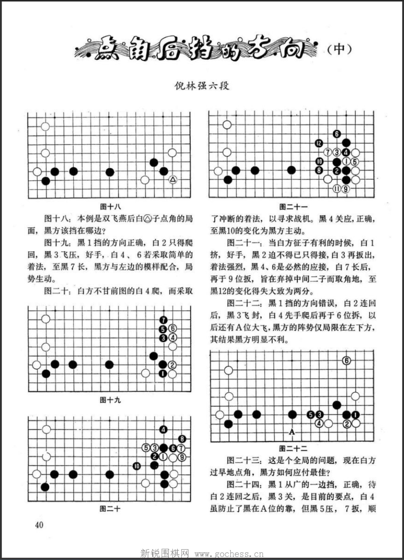 360截图20250415223908794.jpg