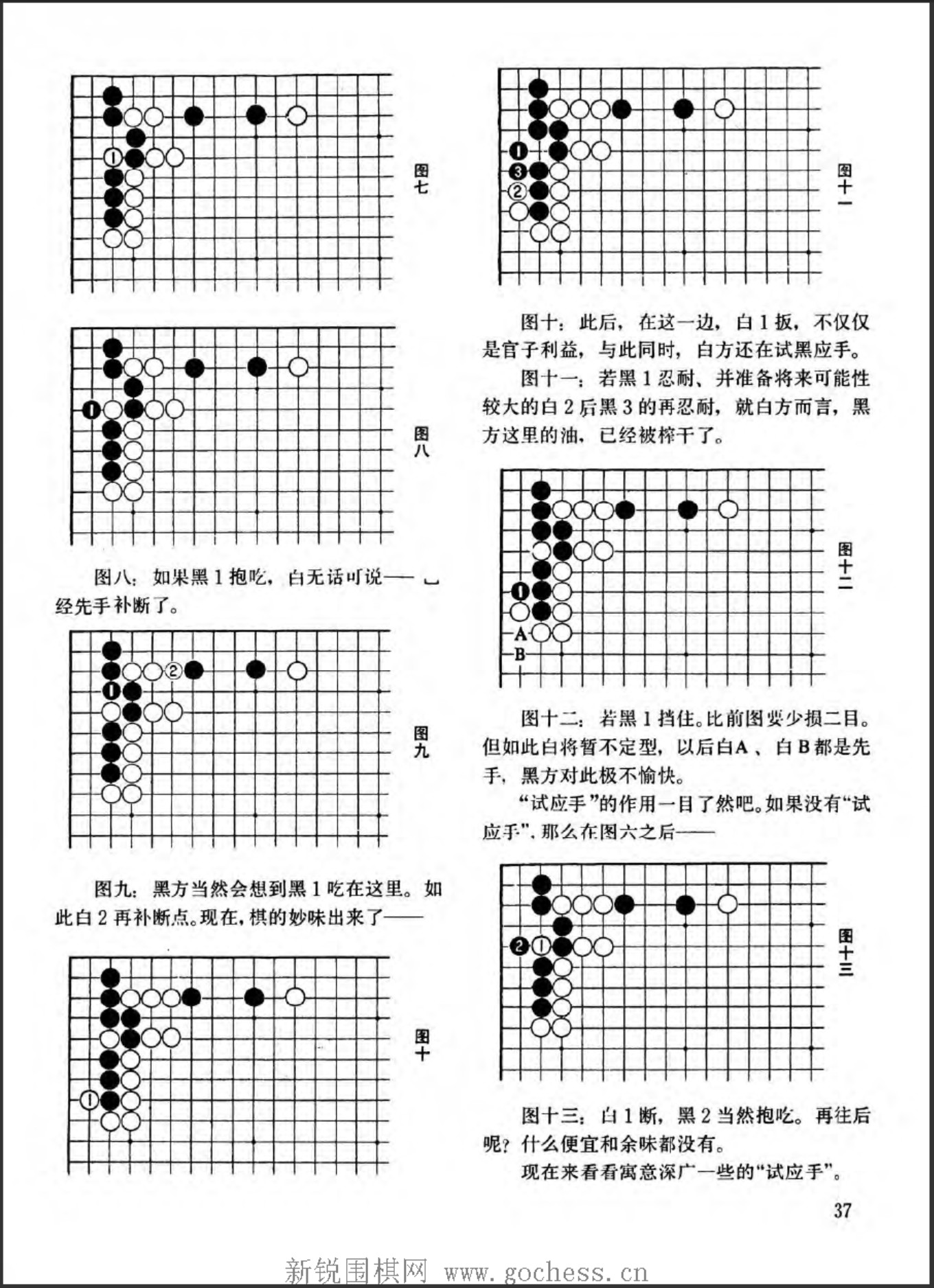 360截图20250416073517991.jpg