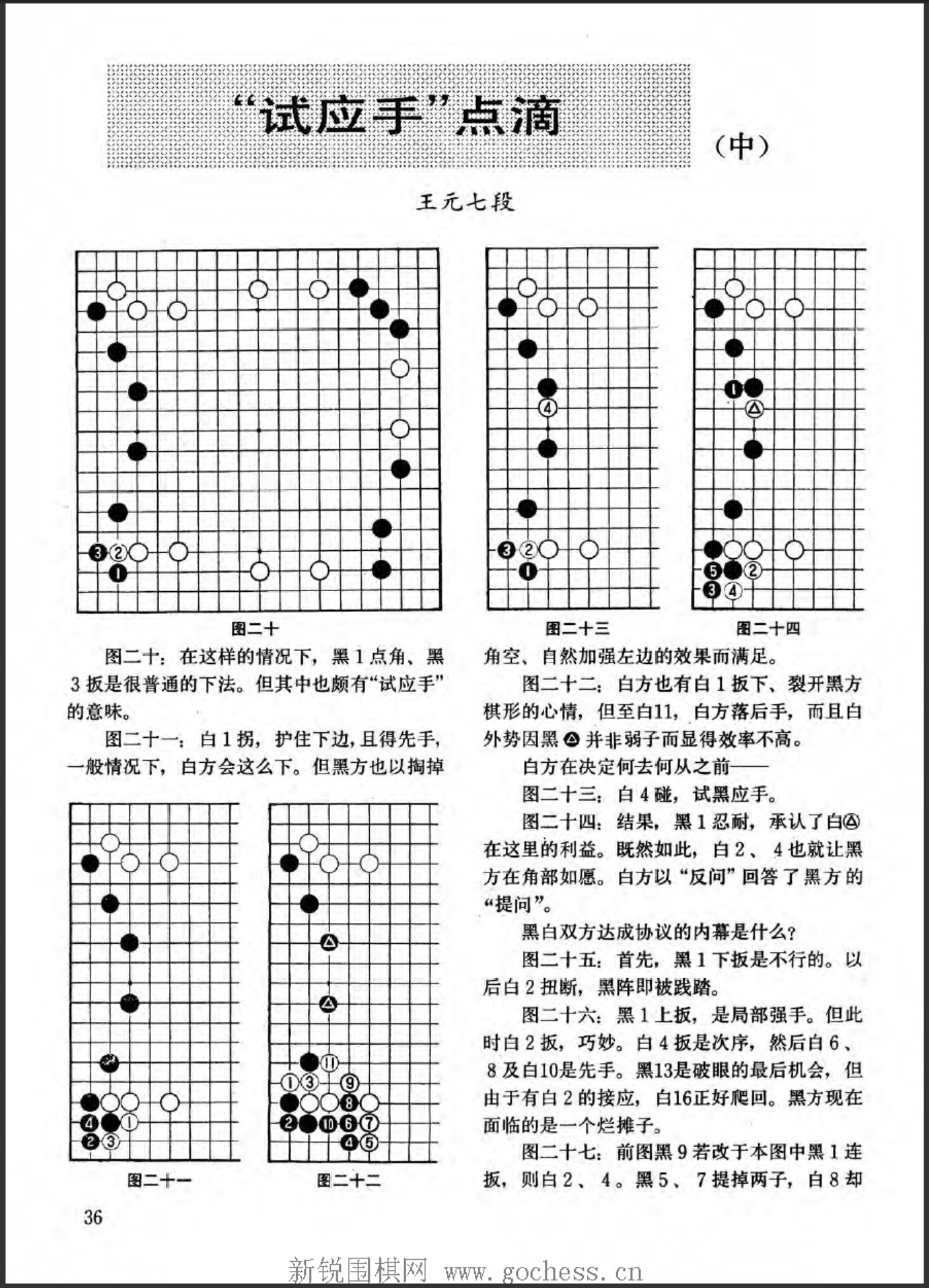 360截图20250416073530713.jpg