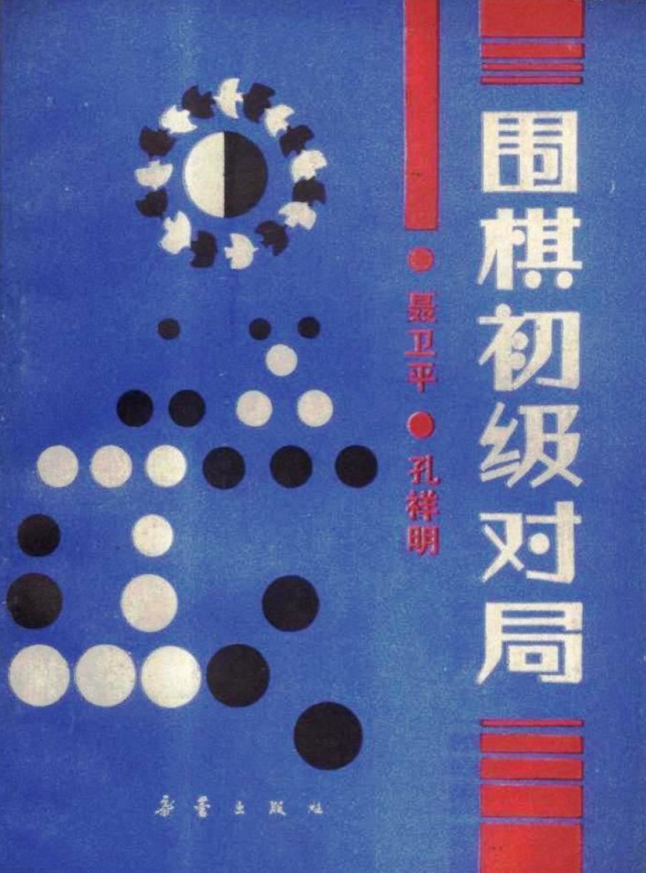 360截图20250416074243240.jpg