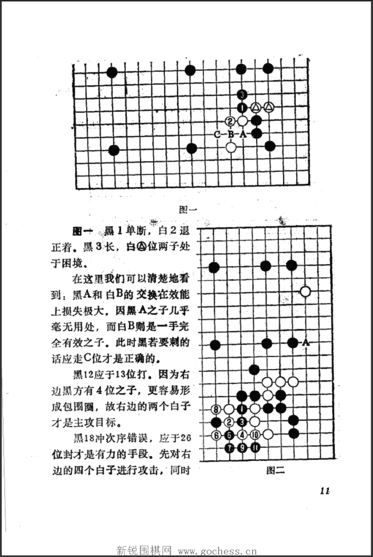 360截图20250416074316810.jpg