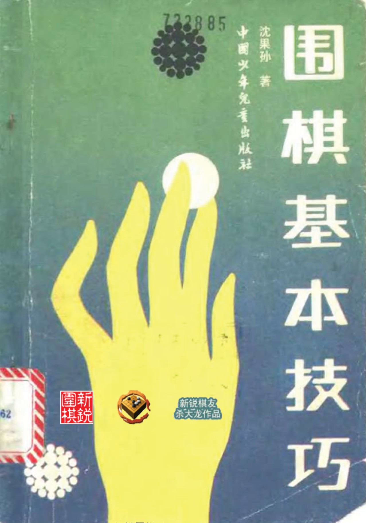 360截图20250416074634300.jpg