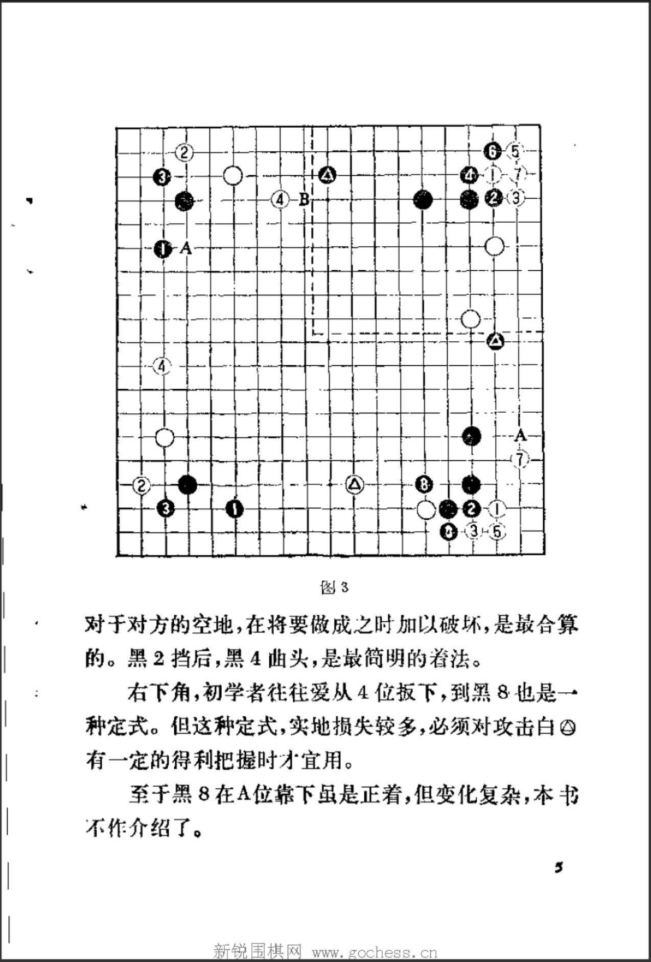 360截图20250416074650080.jpg