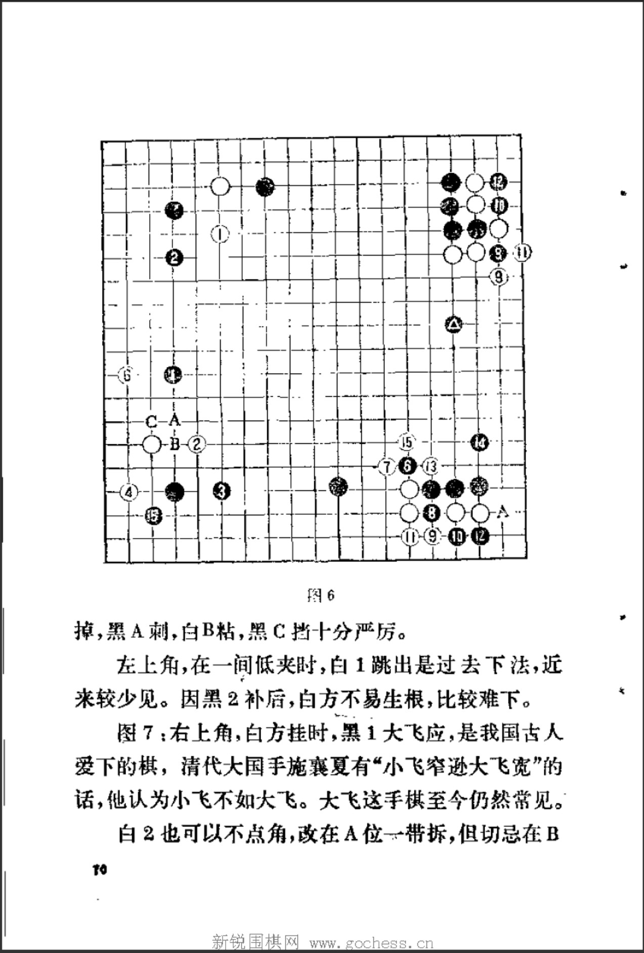 360截图20250416074704429.jpg