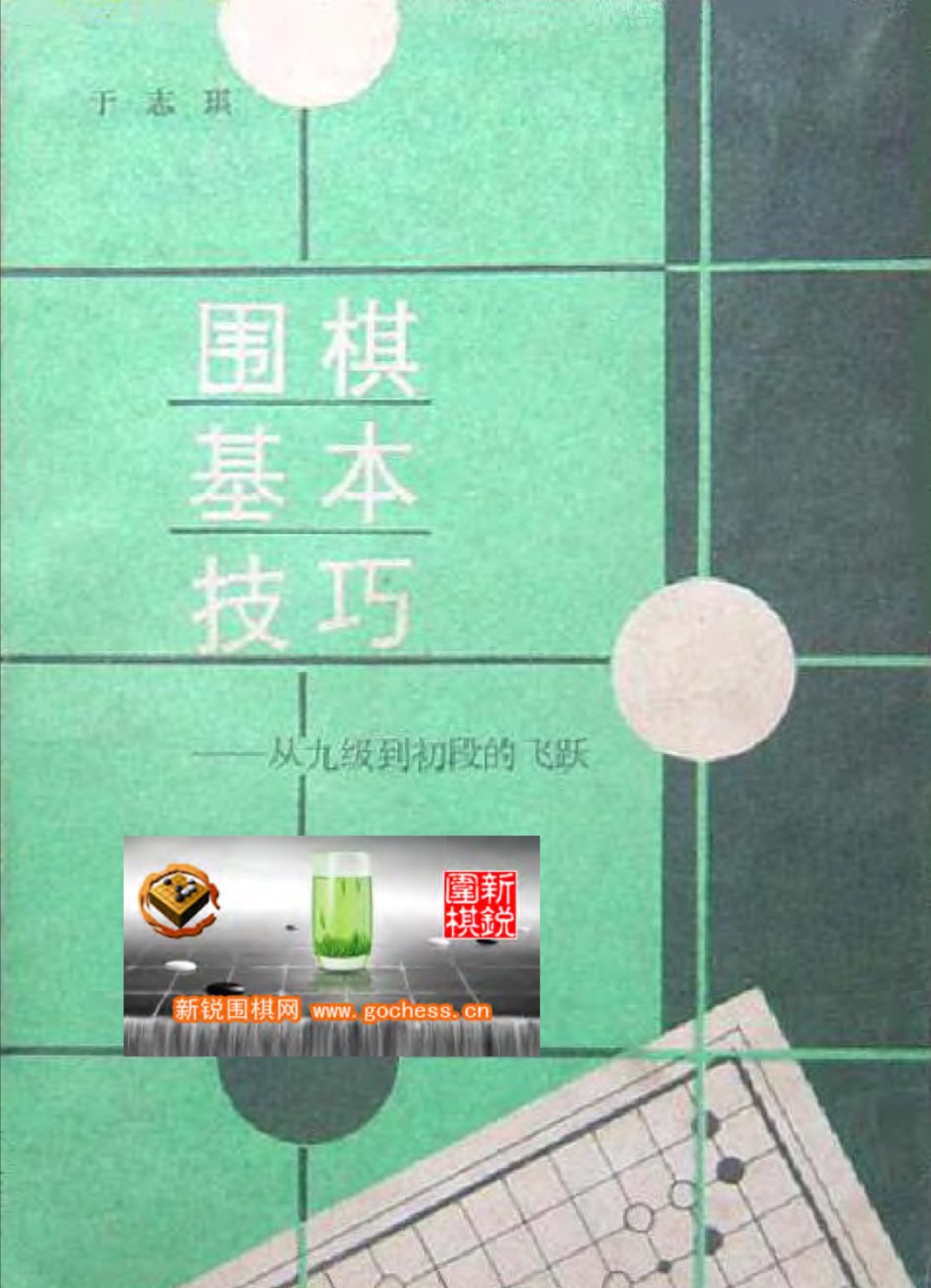 360截图20250416074915073.jpg