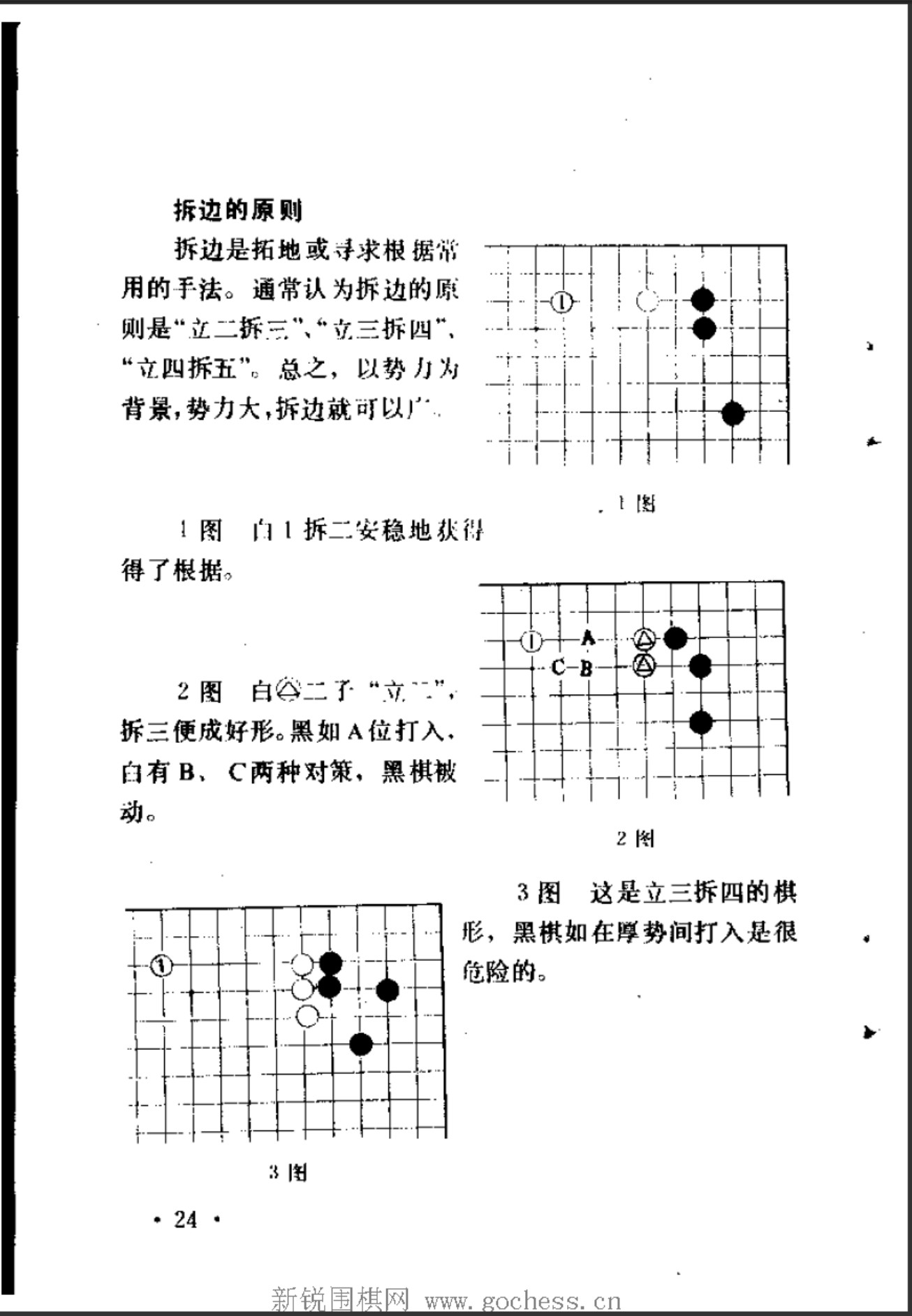 360截图20250416074945920.jpg