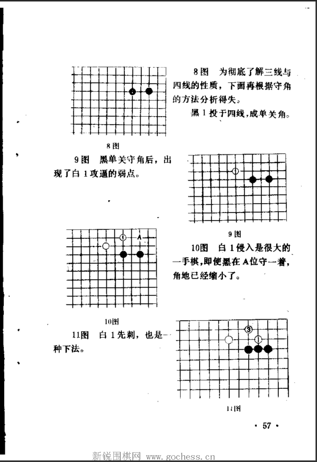 360截图20250416075013925.jpg