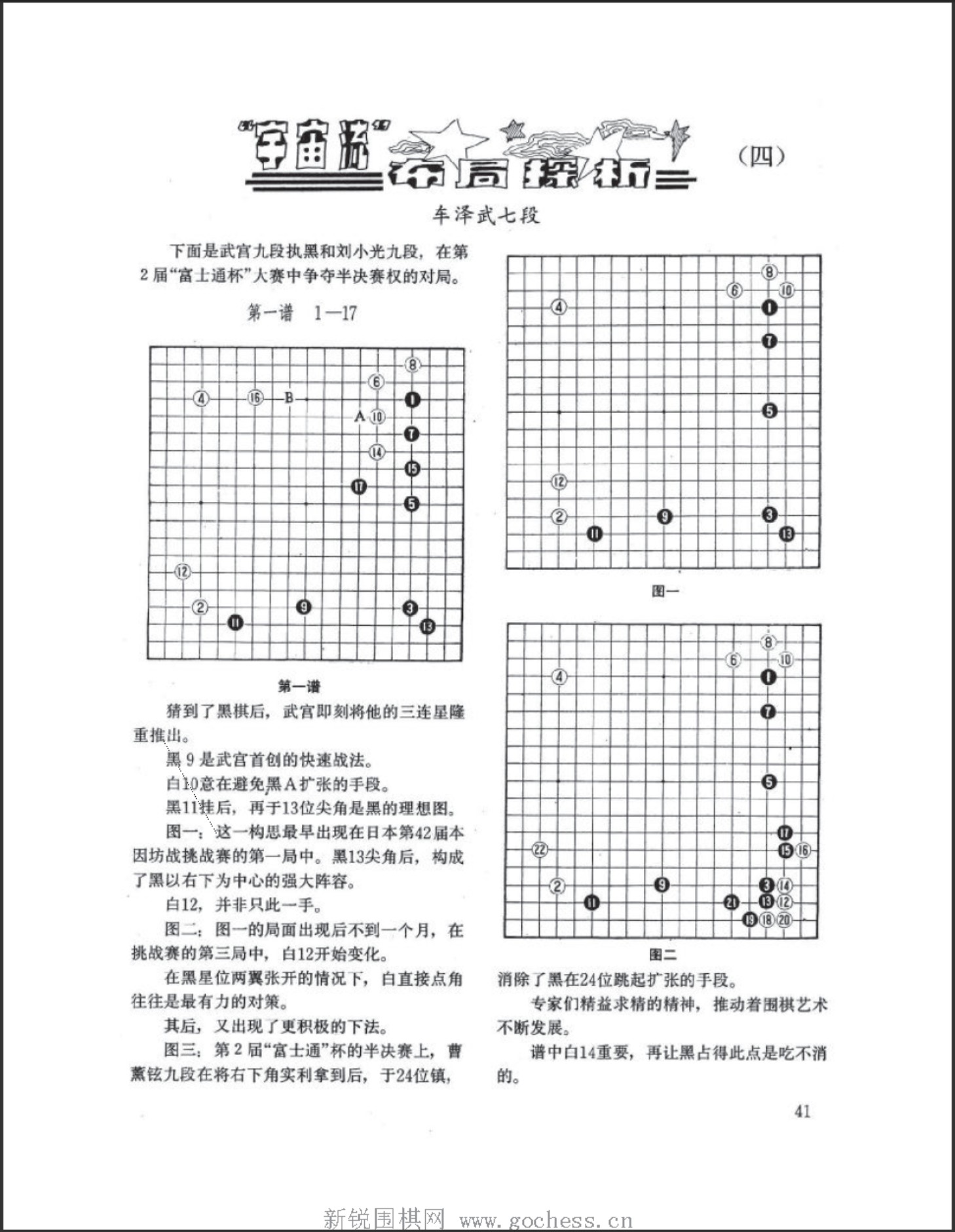 360截图20250416075828782.jpg