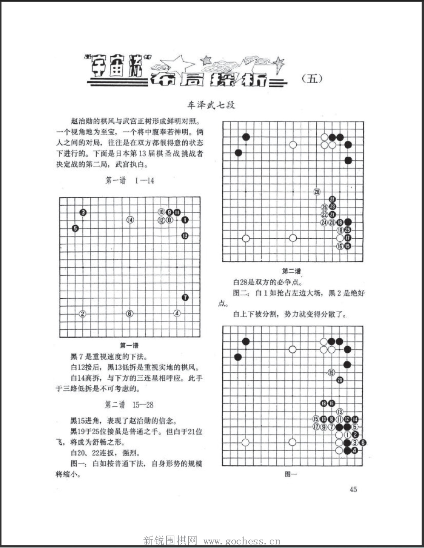 360截图20250416075843946.jpg