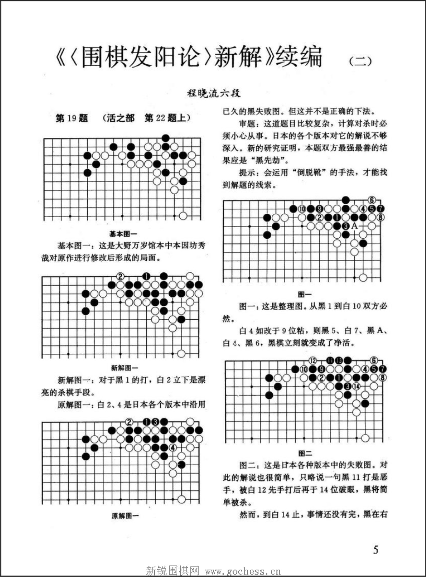 360截图20250416080153137.jpg