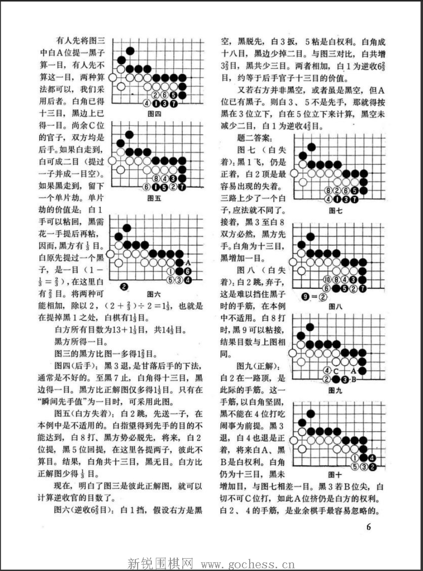 360截图20250416142025618.jpg