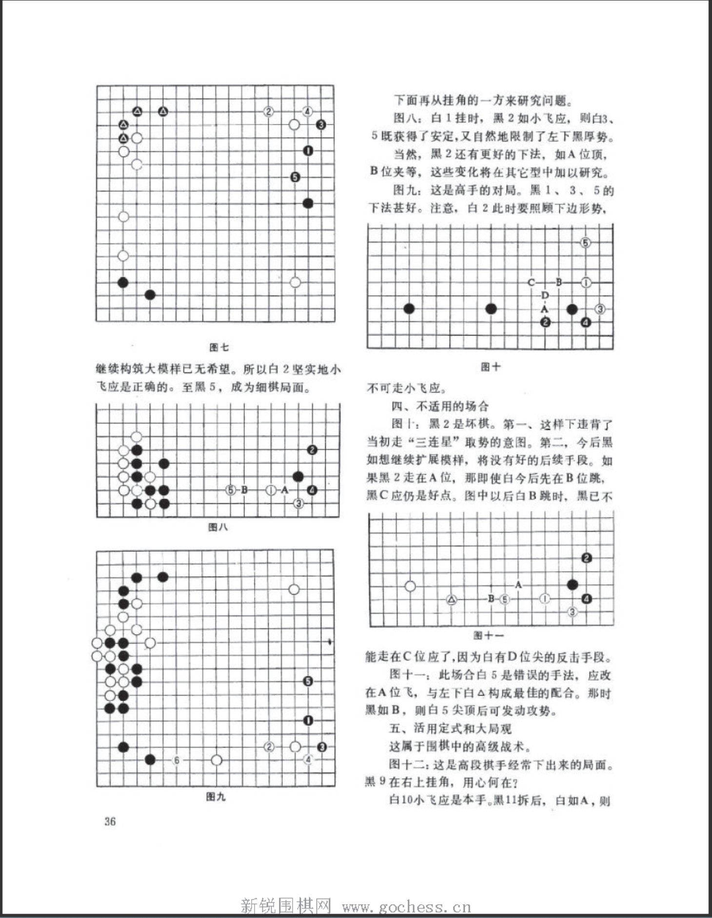 360截图20250416142417807.jpg