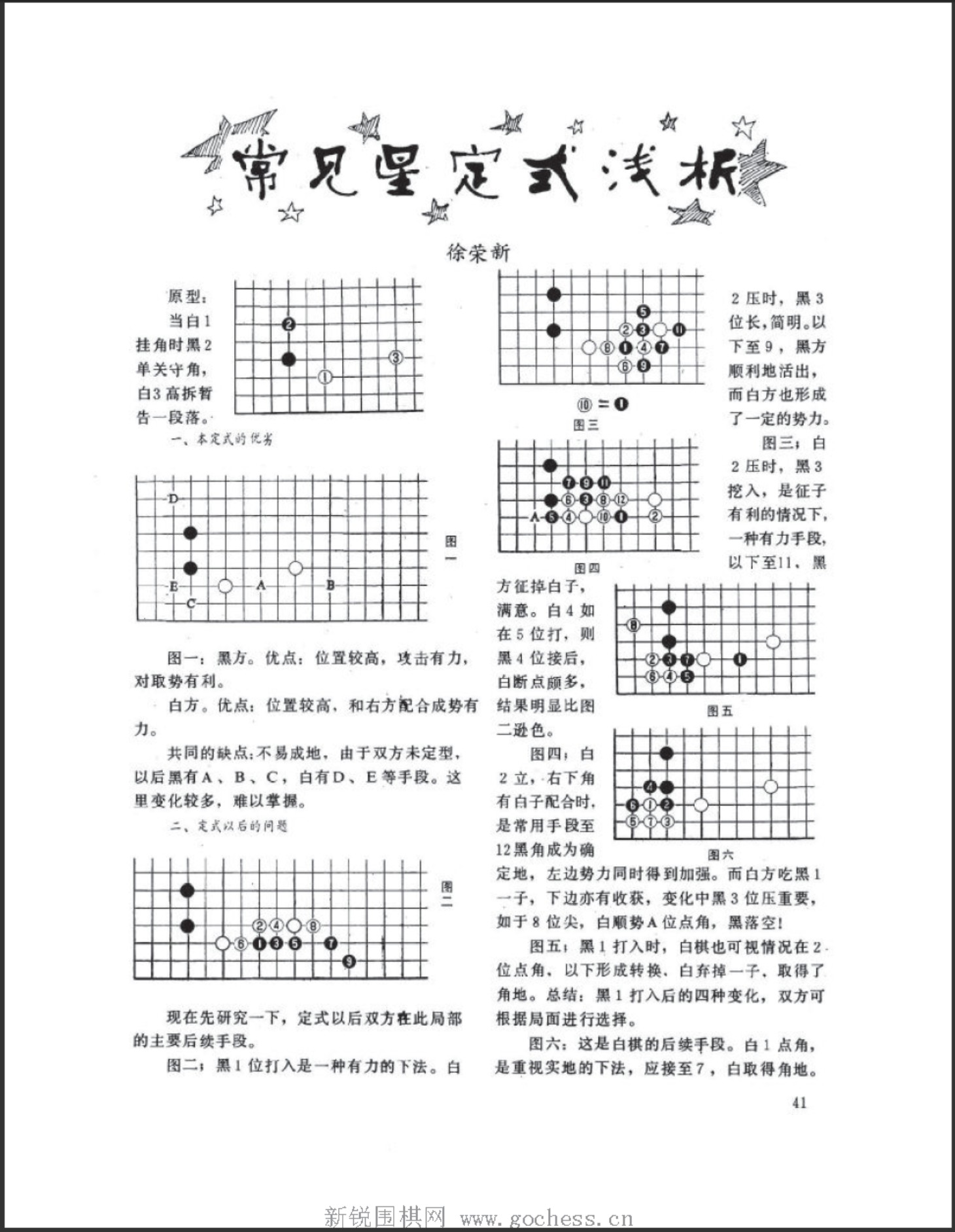 360截图20250416142429950.jpg