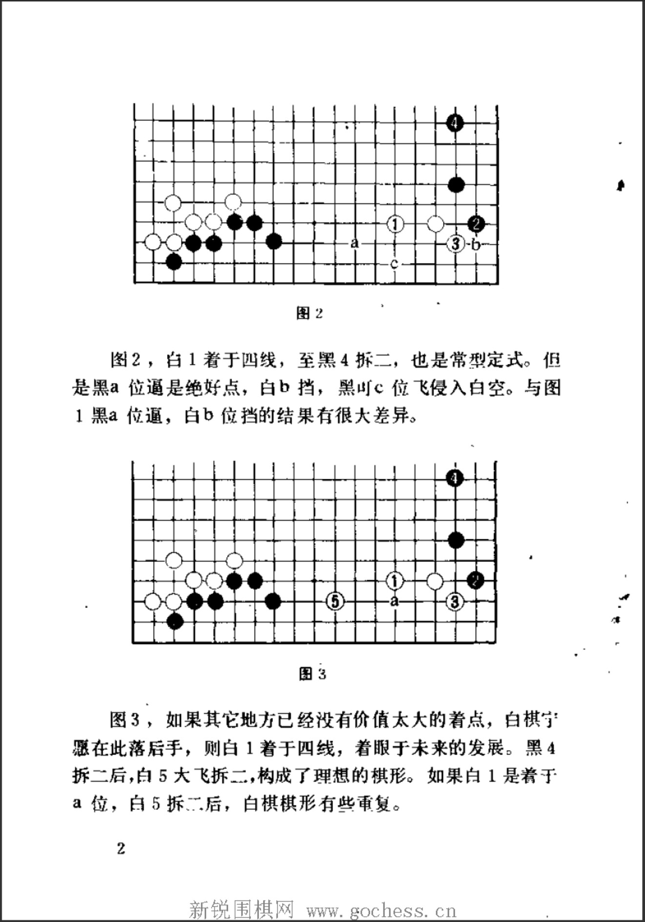 360截图20250416154543592.jpg