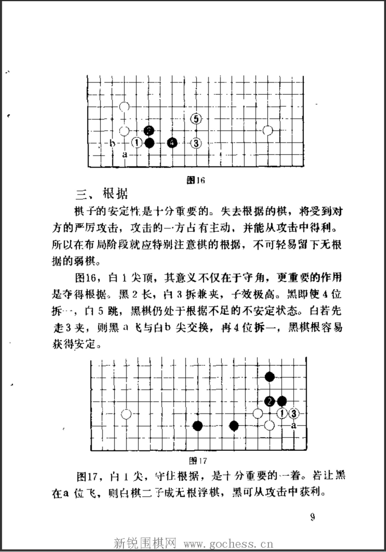 360截图20250416154604466.jpg