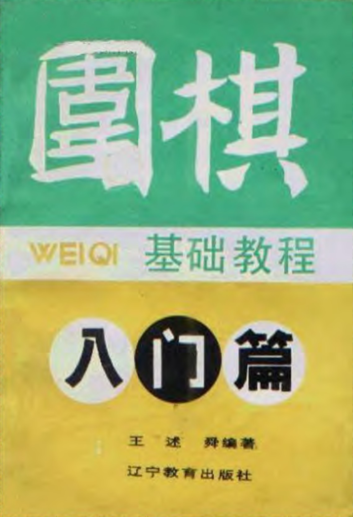 360截图20250416154835648.jpg