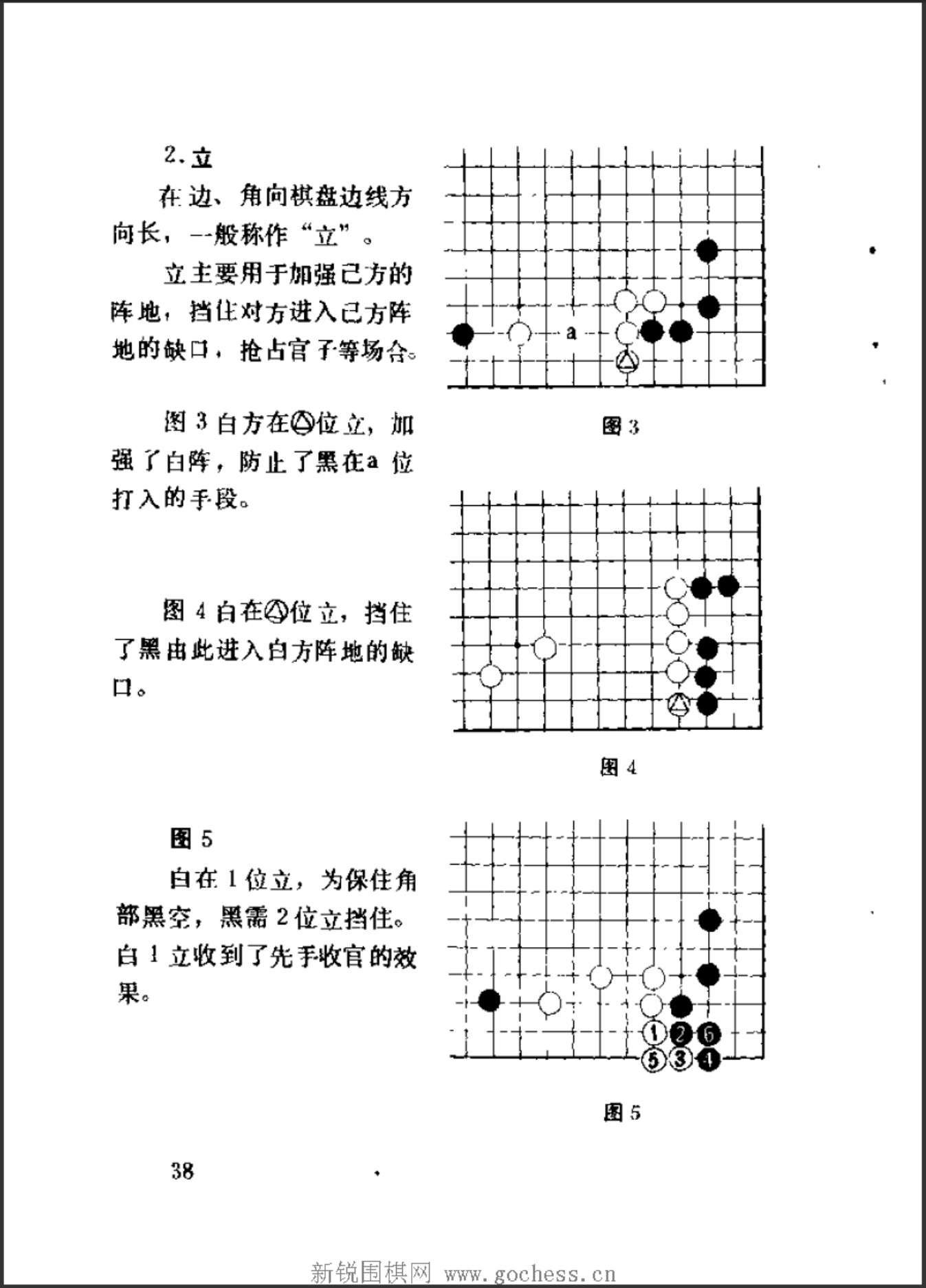 360截图20250416154916283.jpg
