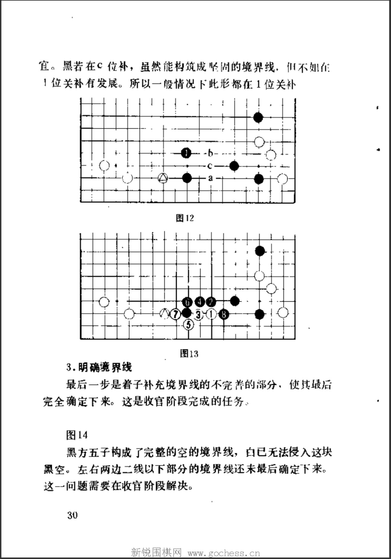 360截图20250416154901992.jpg