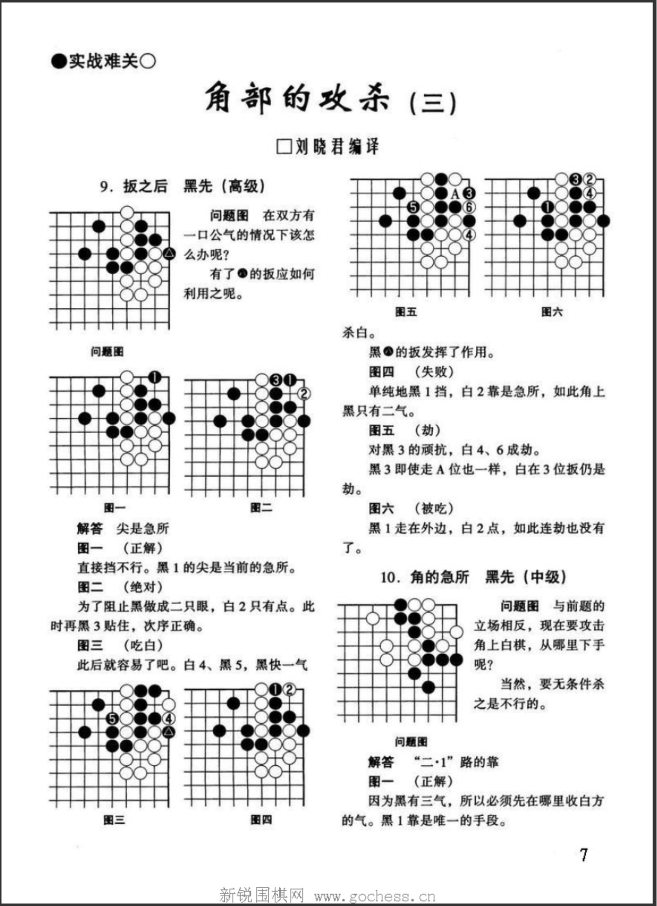 360截图20250416155208628.jpg