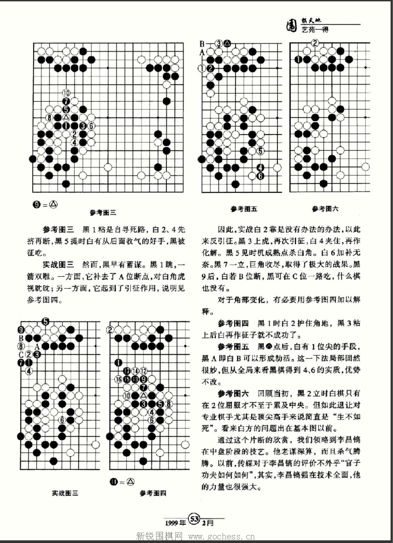 360截图20250416172716994.jpg