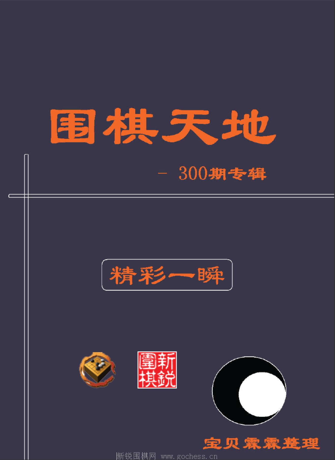 360截图20250416172648656.jpg